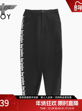 BOYLONDON春季男女同款纯色刺绣印花休闲潮牌长裤N34008