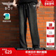 BOYLONDON黑色抽绳莱赛尔垂感牛仔裤 2026春夏男女直筒长裤 N55900