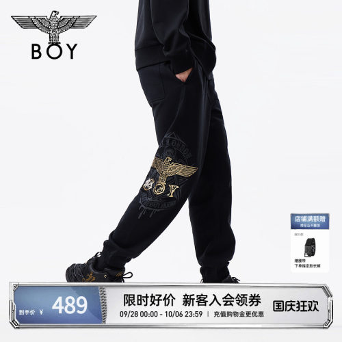 BOYLONDON春季男女款百搭休闲束脚裤老鹰logo印花针织长裤N15007