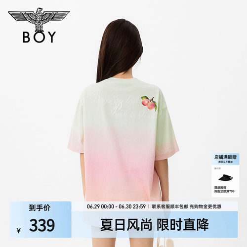 BOYLONDON夏日粉绿渐变纯棉荔枝图案短袖26年男女新款T恤N01116