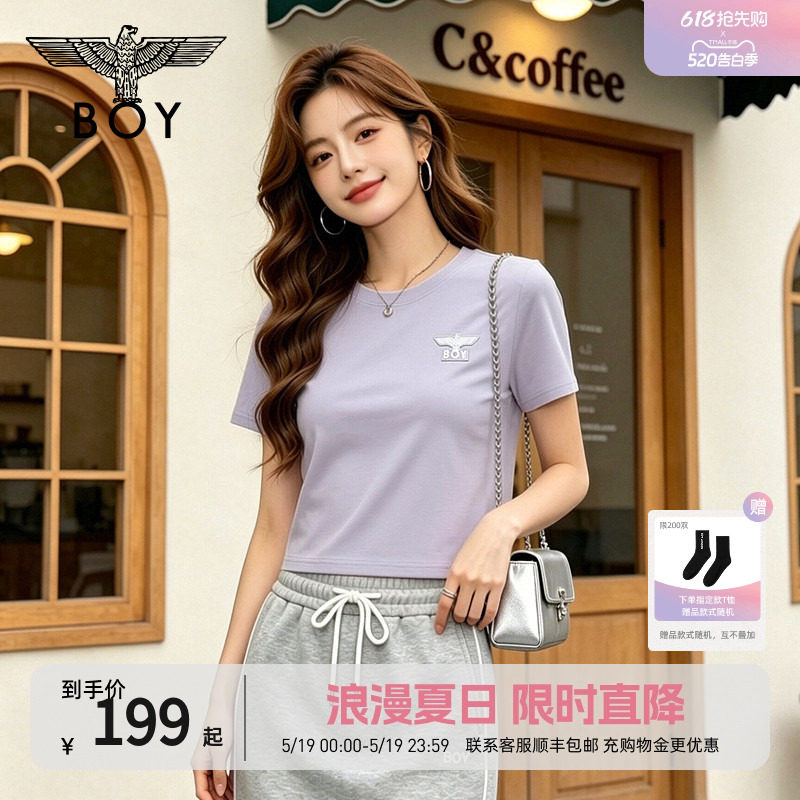 【柔漫短迹】BOYLONDON夏季经典logo短袖简约修身短款女