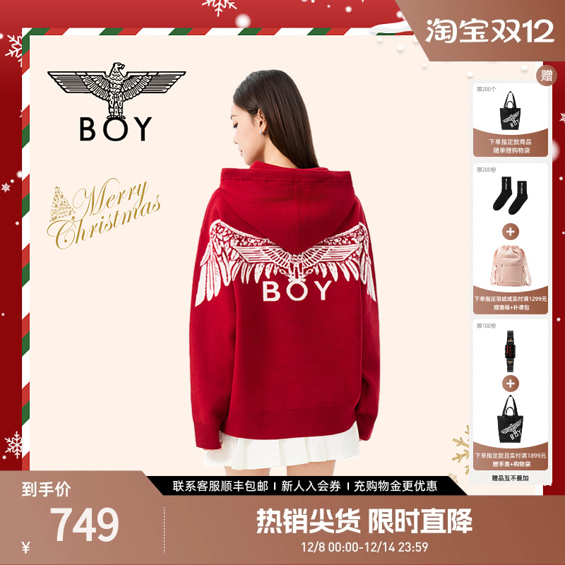 BOYLONDON冬季潮流红色毛衣套头连帽时尚提花毛衫男女同款N60903