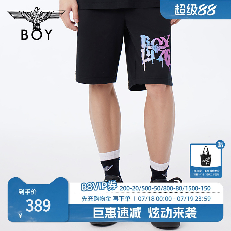 boylondon24BOYLONDON24针织中裤