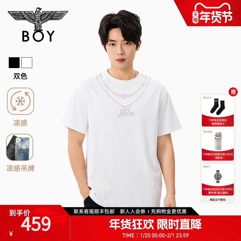BOYLONDON潮酷链条老鹰图案短袖2026春夏情侣款凉感T恤N01914,男装,T恤,淘宝优惠券,粉丝福利购,淘宝优惠卷