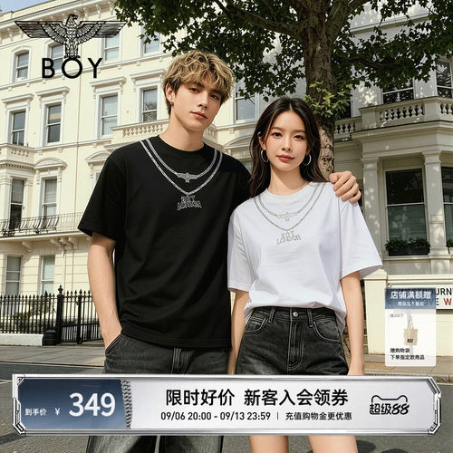 BOYLONDON夏季时尚仿珍珠链条印花短袖2026年女款潮牌T恤W01913