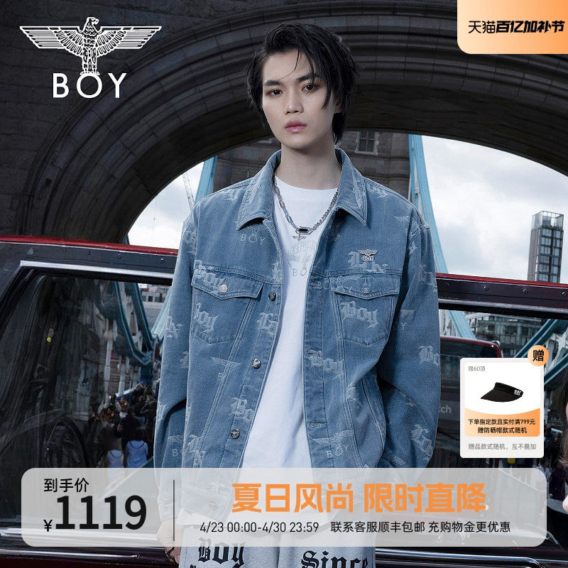 BOYLONDON春男女同款夹克BOY满印潮酷休闲牛仔外套N50007