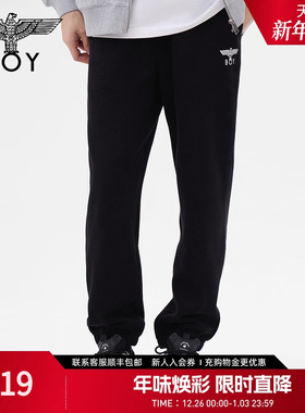 BOYLONDON男女同款长裤刺绣运动休闲百搭黑色束脚裤N15040