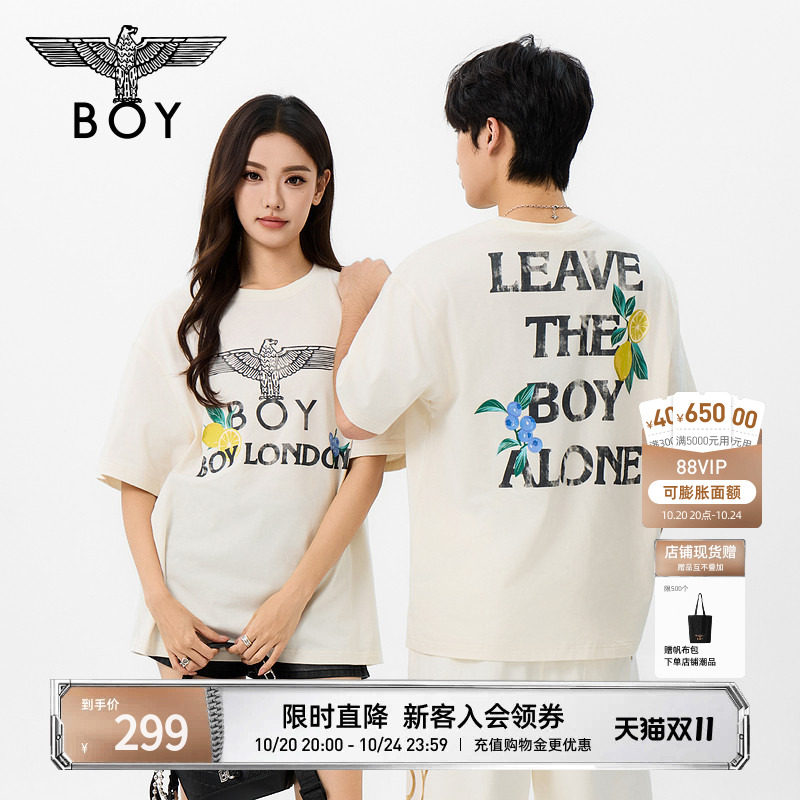 【夏日派对】BOYLONDON夏季水果短袖26百搭米黄色男女T恤N01115