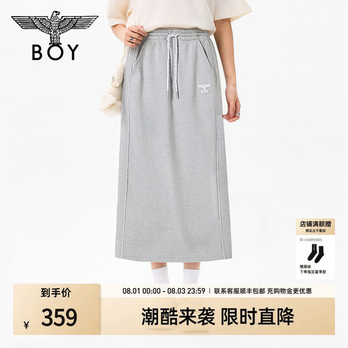抽绳半身裙