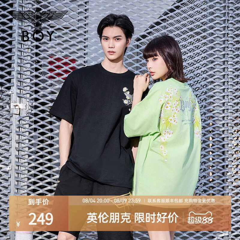 【夏日来信】BOYLONDON夏情侣短袖雏菊字母花卉印花宽松T恤N01074 - 实物图