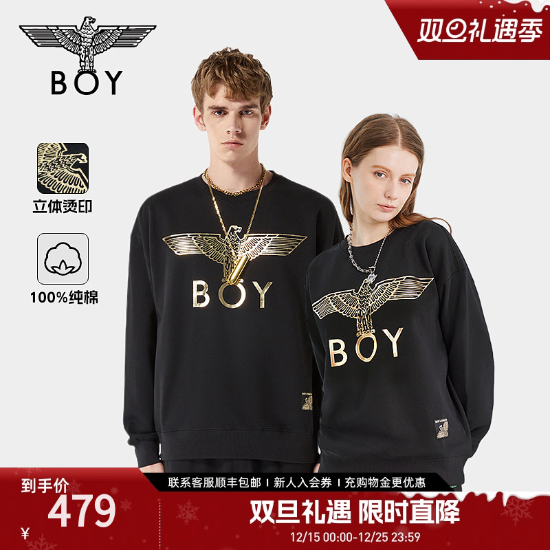 【经典款】BOYLONDON秋季情侣款上衣休闲百搭潮牌纯棉卫衣N03909