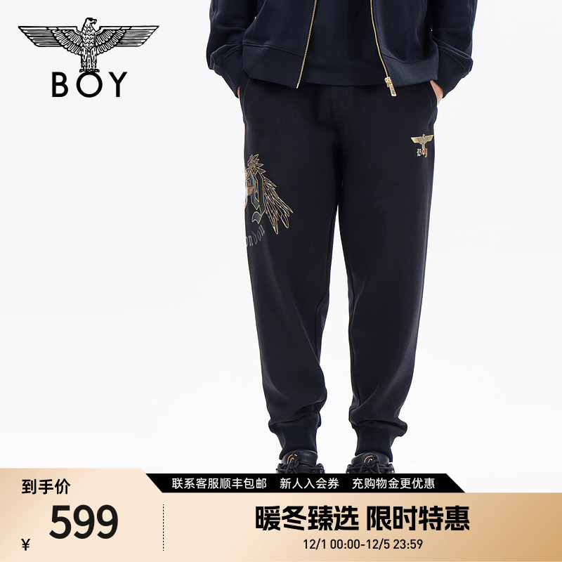 BOYLONDON冬男女同款长裤运动休闲黑色束脚裤N15068