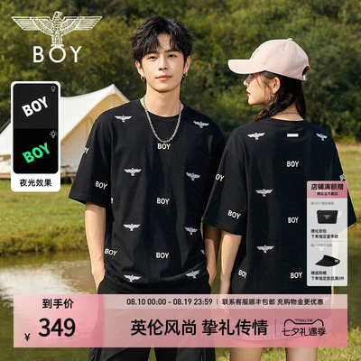 【夜光飞翼】BOYLONDON夏季夜光满印短袖26情侣款T恤N01904