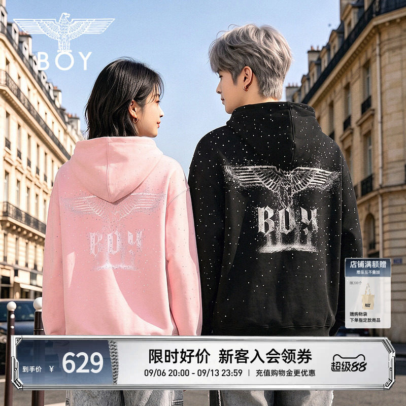 【满天星】BOYLONDON潮牌情侣秋拉链连帽纯棉卫衣开衫外套N06900