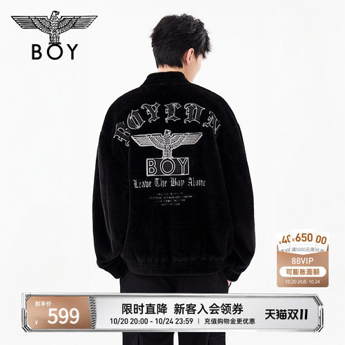 【夜航银曲】BOYLONDON冬季立领外套宽松保暖上衣男女同款N23061