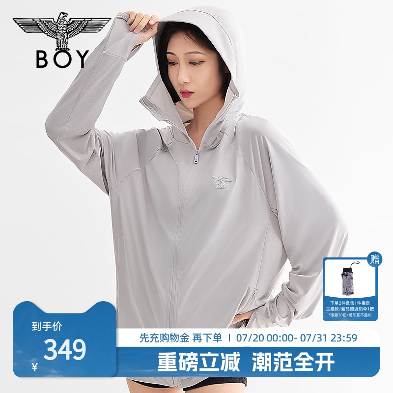 boylondon24防晒服防紫外线