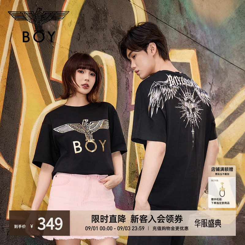 【暗黑罗盘】BOYLONDON夏季男女同款烫金潮牌短袖翅膀T恤N01906图片