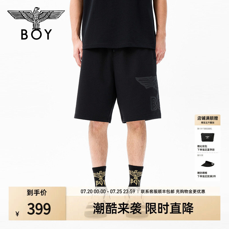 BOYLONDON时尚炭黑色老鹰暗纹印花短裤26年夏季男女五分裤N13901