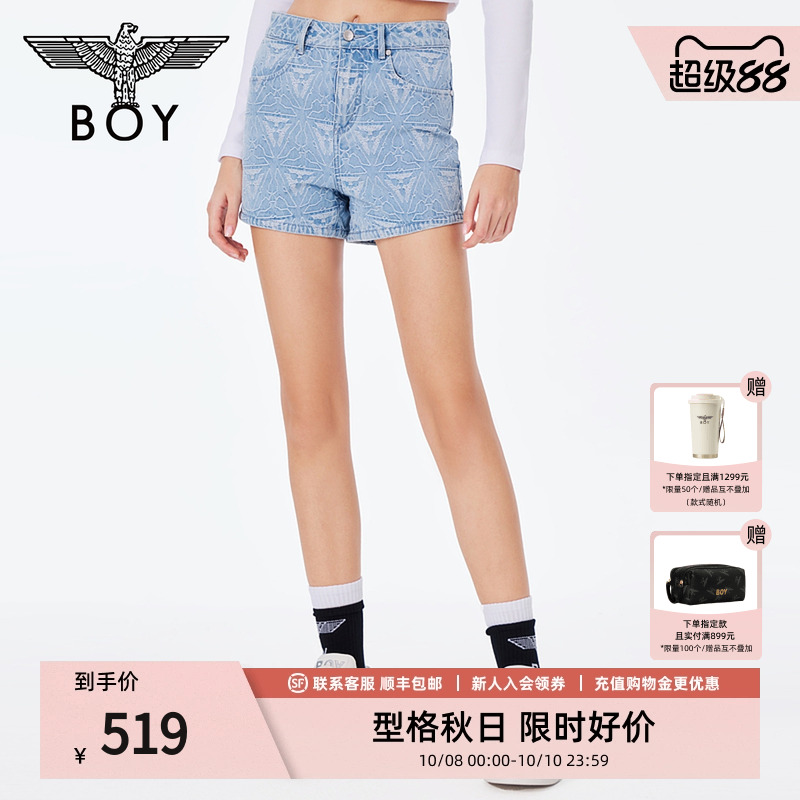 boylondon24三鹰标牛仔短裤