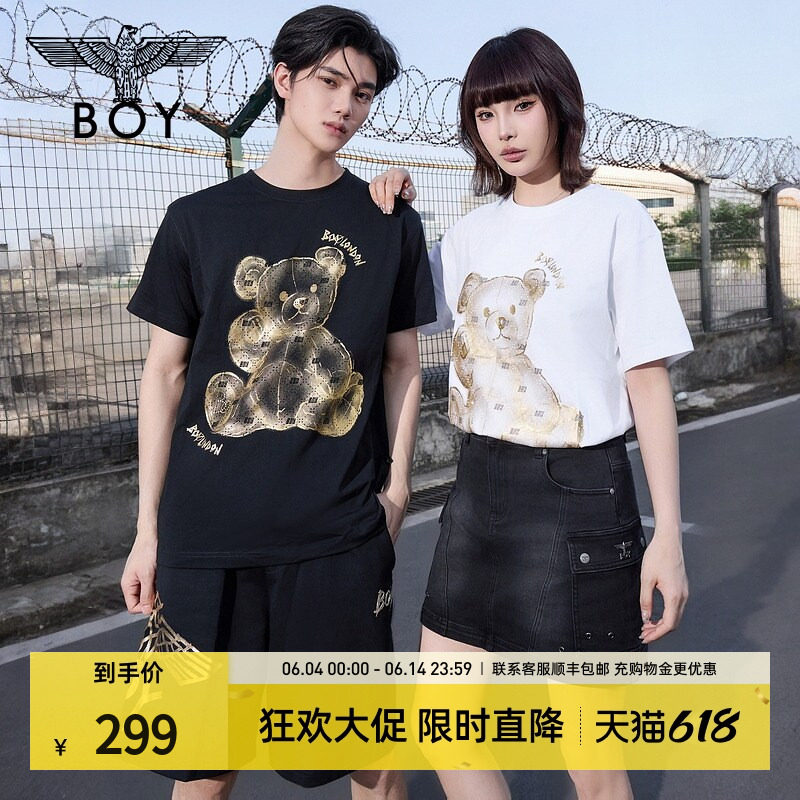 【闪耀小熊】BOYLONDON夏季情侣款短袖印花百搭宽松圆领T恤N01019