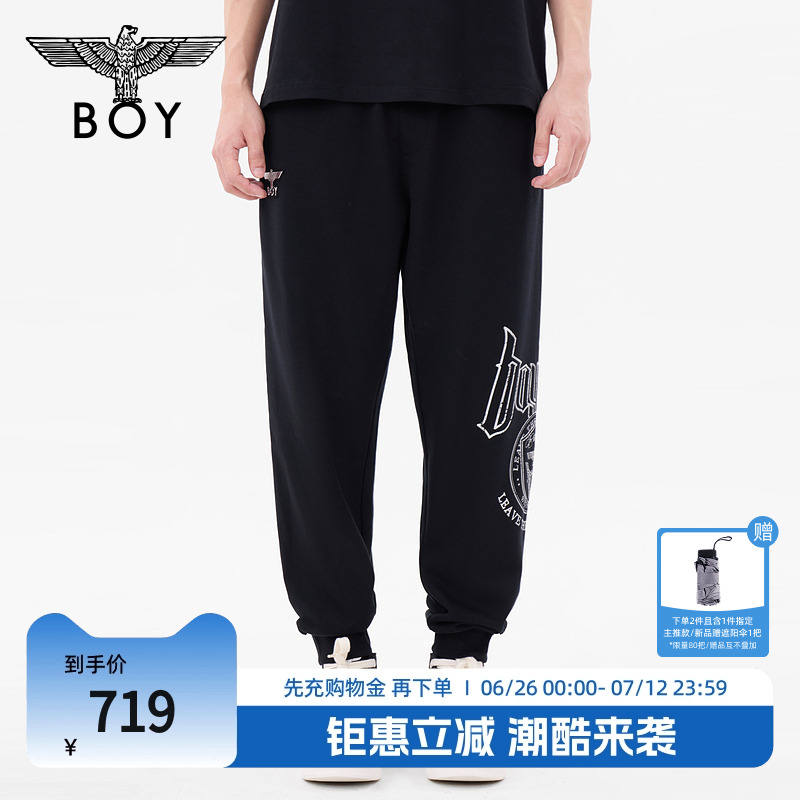 BOYLONDON冬男女同款长裤三鹰标运动休闲束脚裤N15079