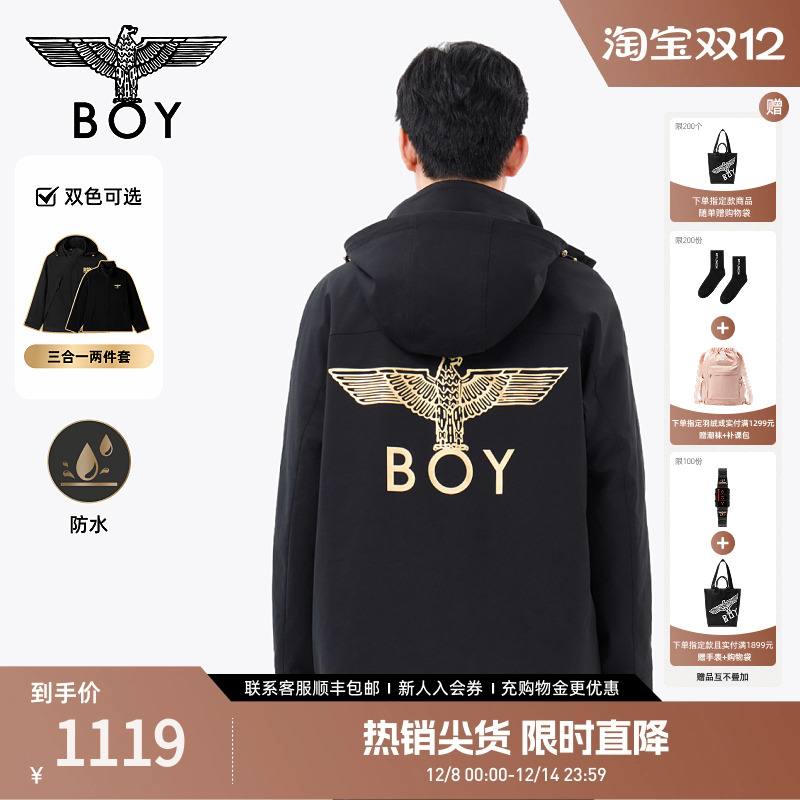 BOYLONDON秋季夹克外套N23902