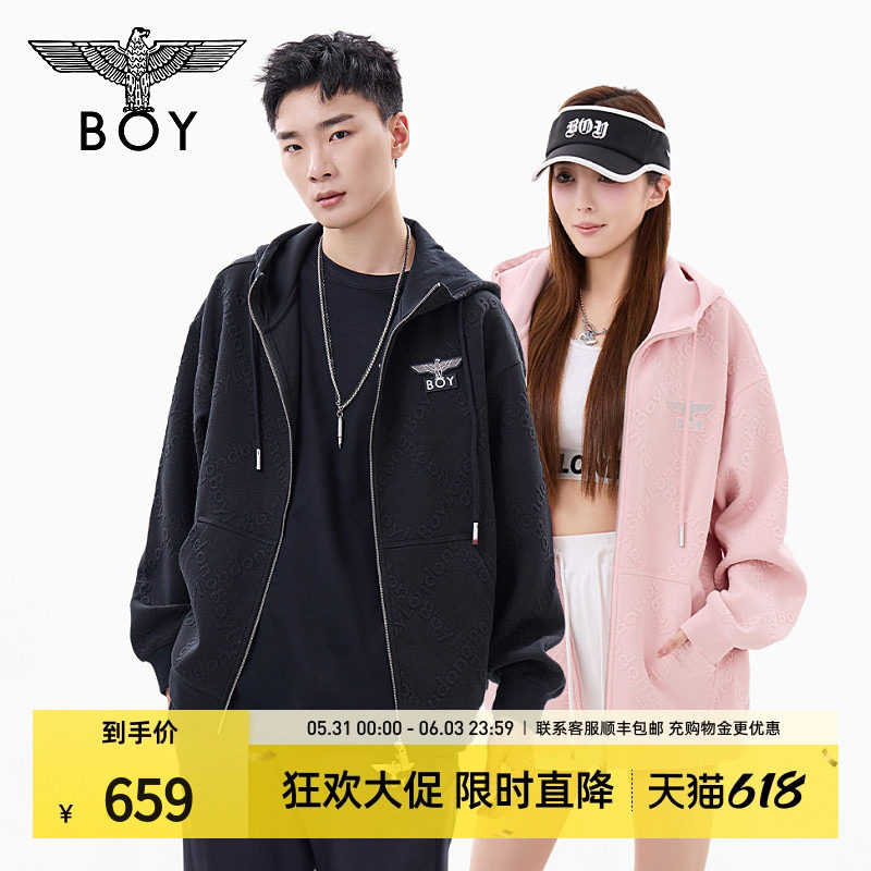 【草莓慕斯】BOYLONDON春季满印连帽美式休闲卫衣开衫外套N06903