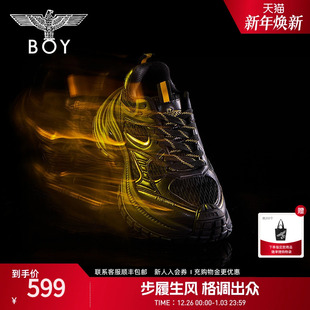 情侣透气厚底潮流老爹鞋 新款 BOYLONDON2025春季 N79013 极光