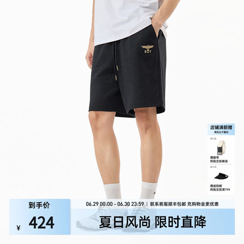 BOYLONDON时尚炭黑休闲纯棉短裤26年夏季新款男女抽绳中裤N13014