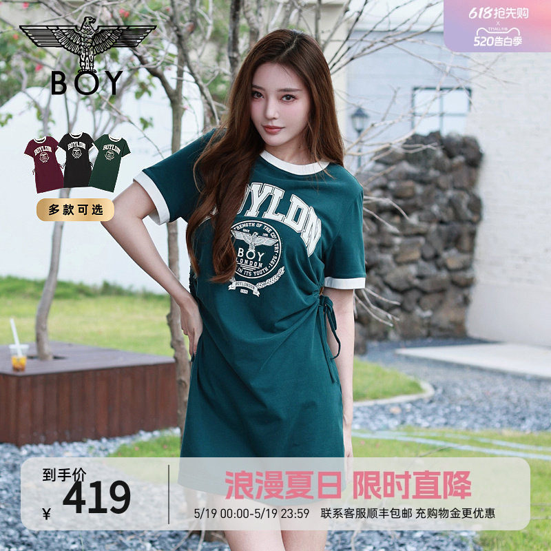 BOYLONDON夏季女款时尚印花休闲针织连衣裙W17012