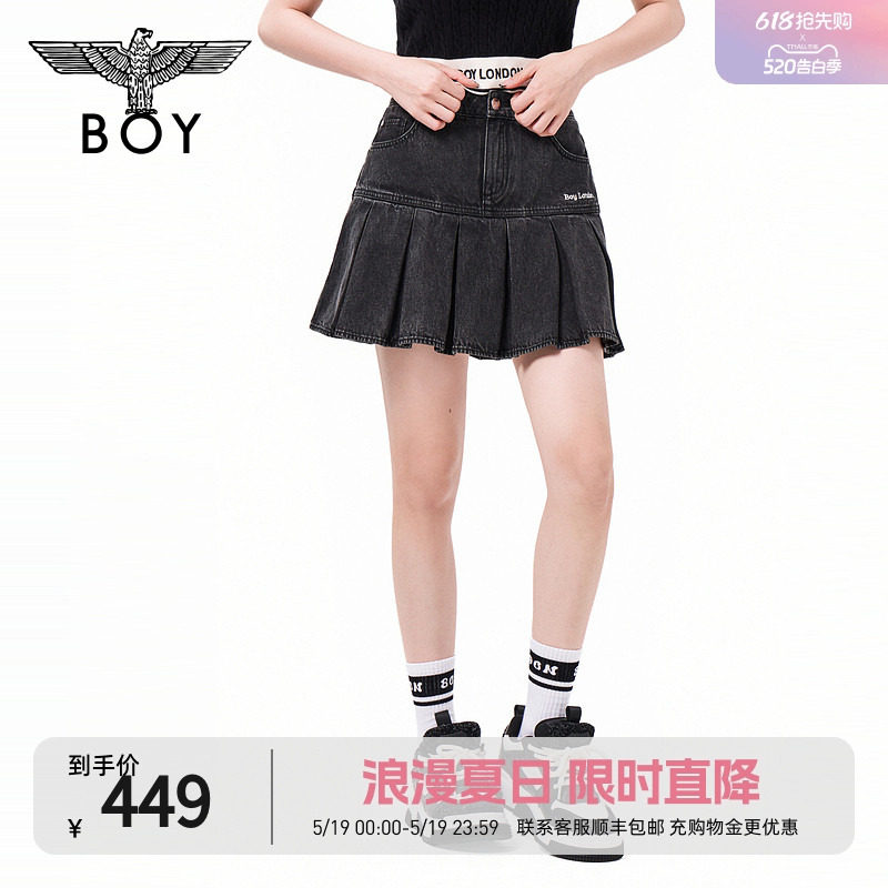 BOYLONDON夏季女款百褶黑色潮牌时尚百搭朋克休闲半身裙W5