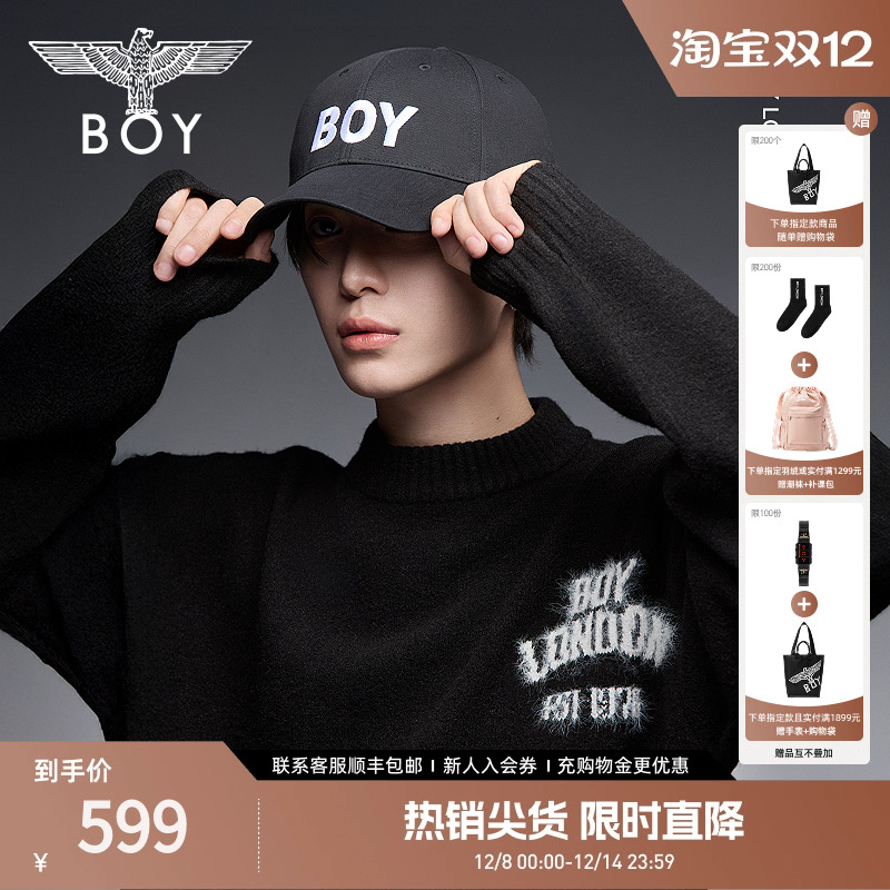 【范丞丞同款】BOYLONDON2025秋季新款毛衣休闲潮牌针织衫N60702