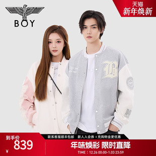 BOYLONDON春季 外套学院风撞色夹克棒球服N12006 男女同款