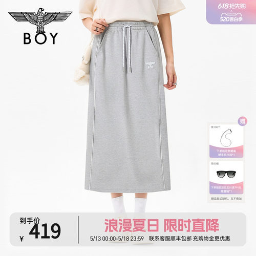 抽绳半身裙
