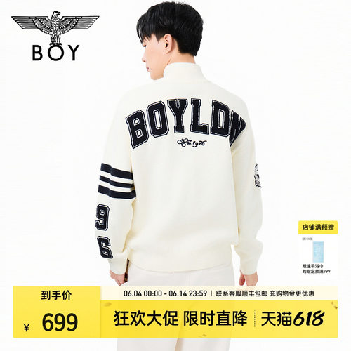 【格兰学院】BOYLONDON男女同款春季美式潮流半开领毛衣N60033