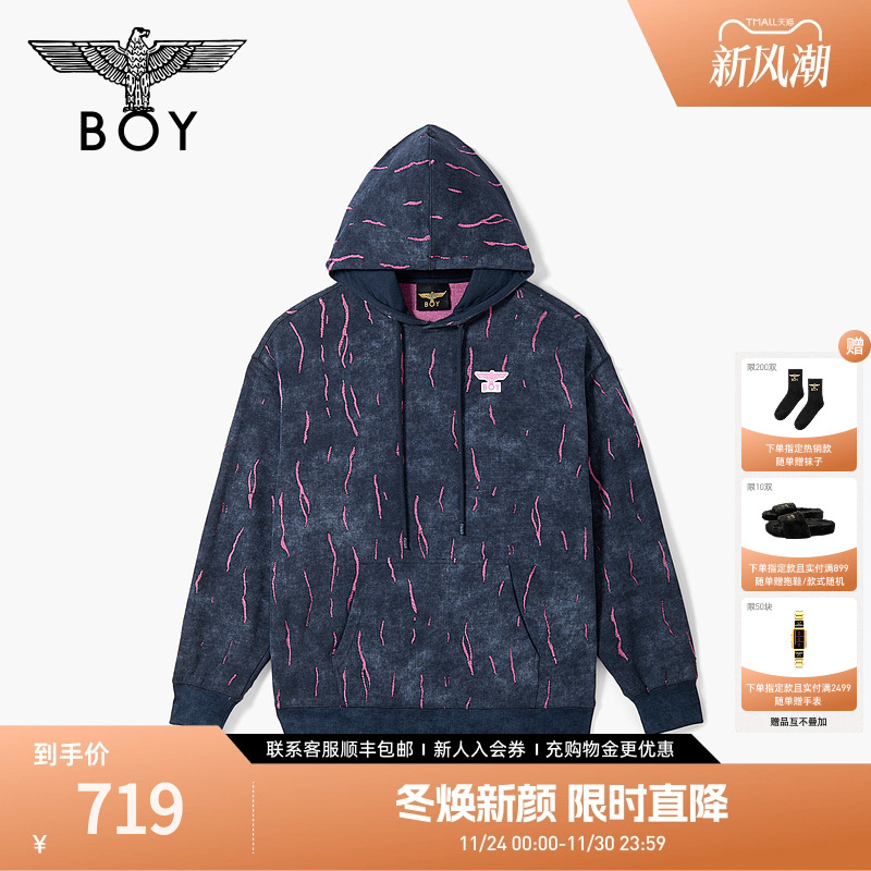 【漫天流萤】BOYLONDON2025年新款连帽卫衣美式提花男女款N04021
