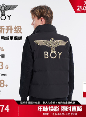 BOYLONDON潮流立领时尚老鹰logo羽绒马甲外套90绒秋冬男女N30014