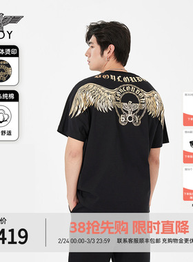 BOYLONDON潮牌短袖男女同款春夏时尚高街朋克黑色T恤N01031
