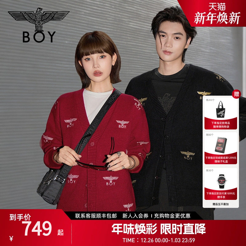 【贵公子】BOYLONDON男女圣诞红针织开衫外套春秋宽松毛衣N