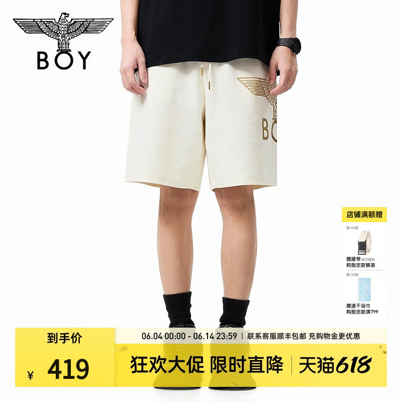 BOYLONDON夏男女同款白色经典老鹰图标休闲潮牌短裤N13016