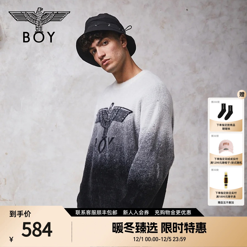 【冬日暖阳】BOYLONDON25秋新款潮牌休闲套头渐变针织毛衣N60034
