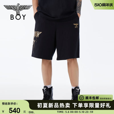 boylondon24时尚针织中裤