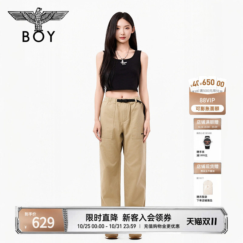 BOYLONDON个性街头风男女同款工装裤26秋冬长裤N34902