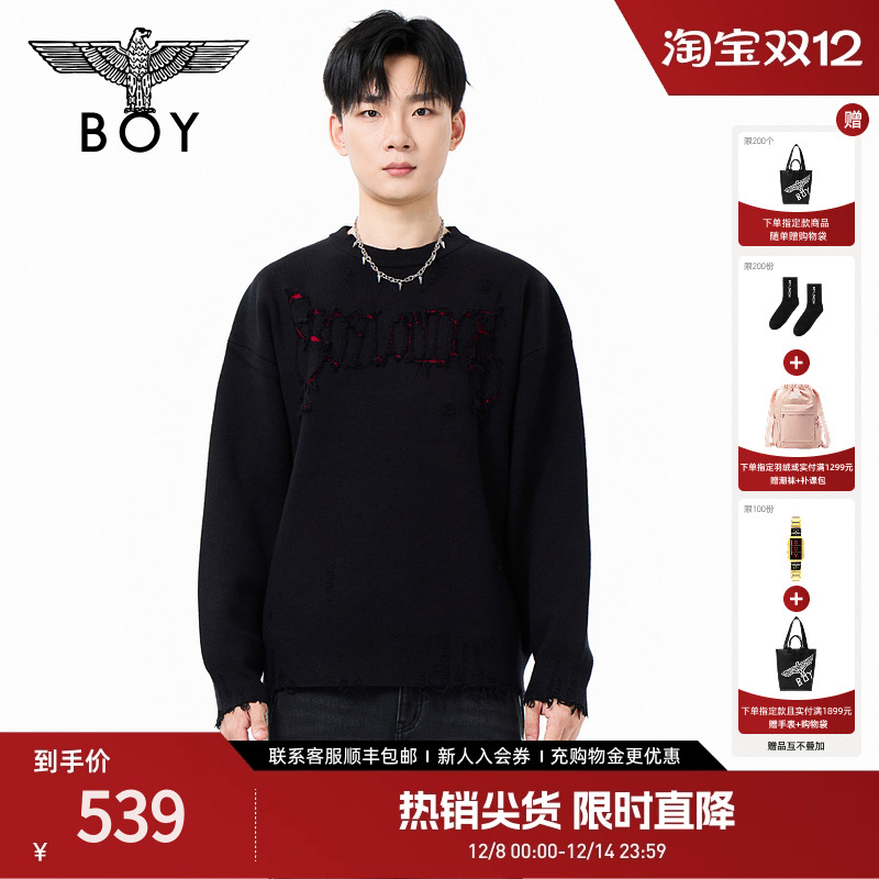 BOYLONDON情侣毛衣圆领套头2025年冬新款高街帅气提花上衣N60010