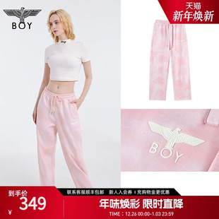 W15001 子粉色甜酷字母印花休闲运动针织长裤 BOYLONDON春季 女士裤