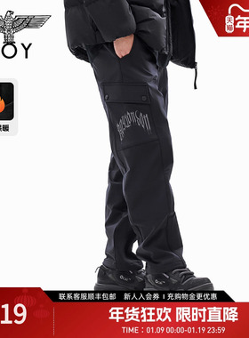BOYLONDON冬男女长裤时尚休闲百搭加绒宽松直筒裤N34041