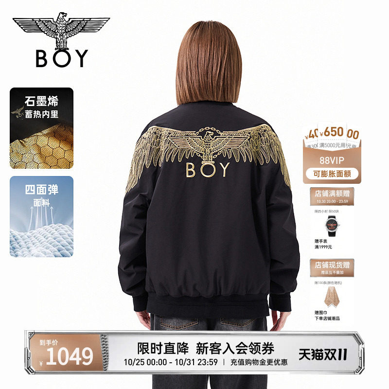 BOYLONDON秋冬潮牌棉衣男女款夹棉外套绣花棒球领夹克棉服N29900