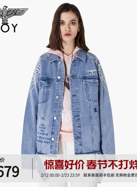 BOYLONDON春季情侣款宽松潮牌印花做旧水洗复古蓝牛仔外套N50000