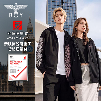 【半神羽翼】BOYLONDON连帽开衫卫衣26秋冬渐变男女外套N06903