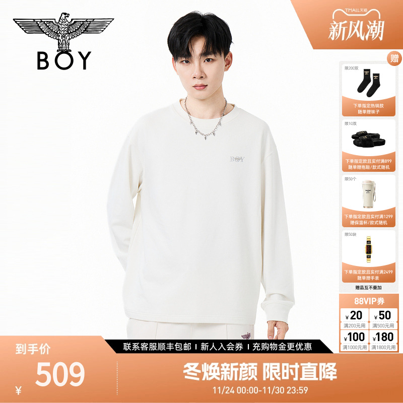 BOYLONDON25新款秋季潮牌情侣款休闲简约圆领套头长袖卫衣N03072